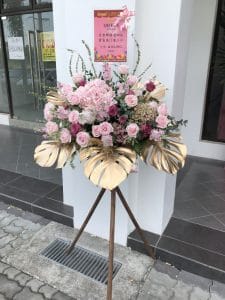 Bunga Standing Krans Bintang Florist Gresik