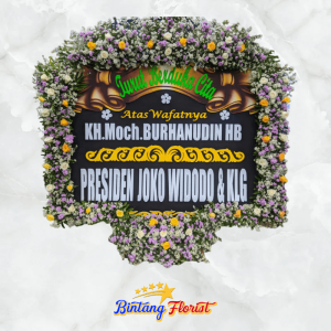 papan bunga duka cita Bintang Florist Gresik